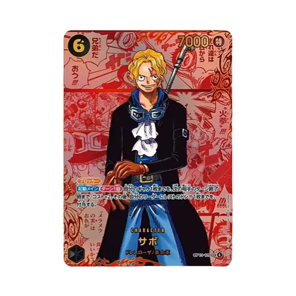 Sabo SEC-RSP (Red Comic Parallel) [OP13-120](Booster Pack "CARRYING ON HIS WILL")