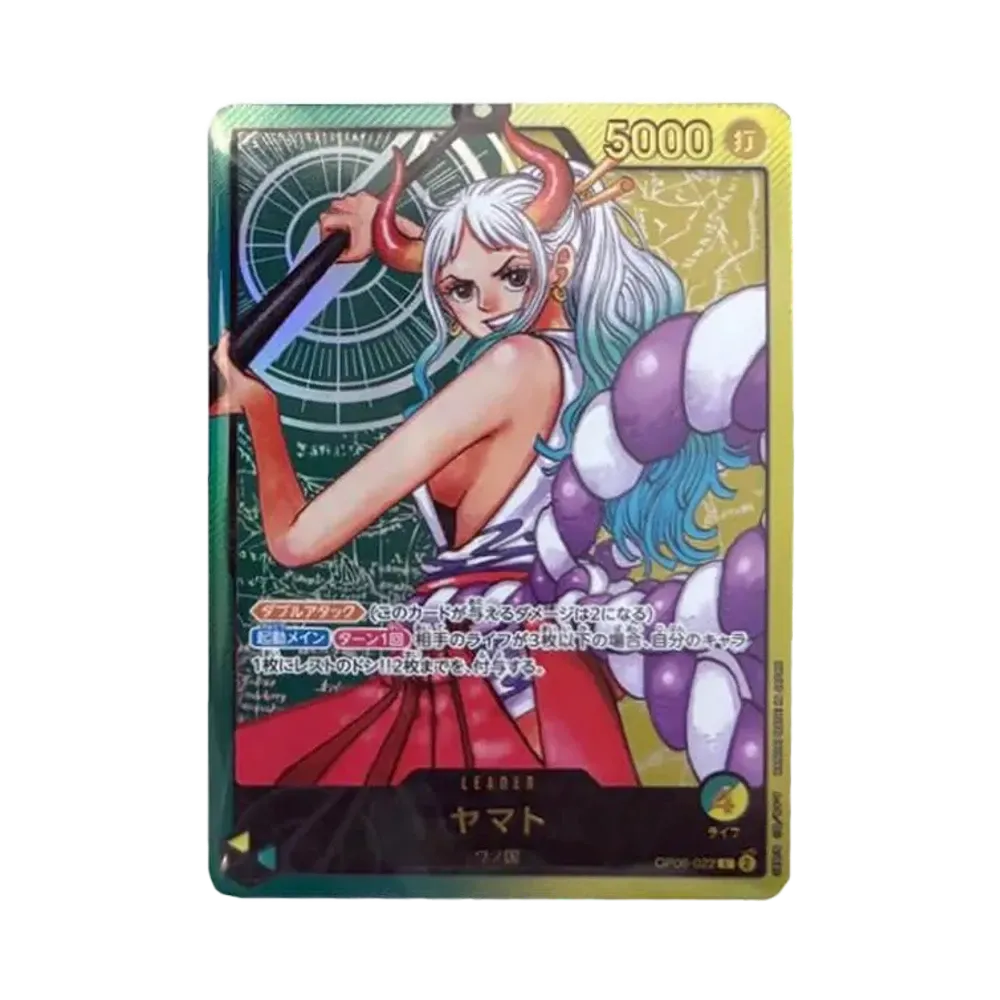 Yamato L [OP06-022](Promotional Card "Weekly Shonen JUMP 2023 No.36 and 37 Service for All Applicants LECAFIG")