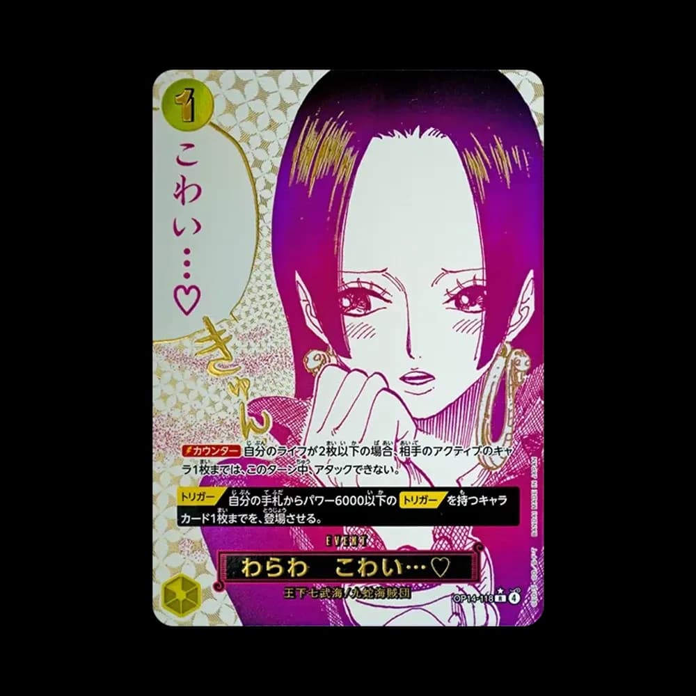 I'm scared... R-P [OP14-118](Booster Pack "THE AZURE SEA'S SEVEN")