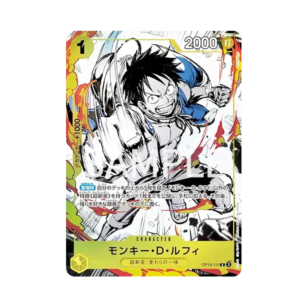 Monkey.D.Luffy R [OP10-111](Premium Card Collection "6 assort vol.1")