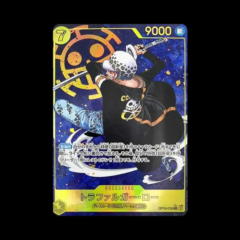 Trafalgar Law SEC-P [OP10-119](Booster Pack "Royal Blood")