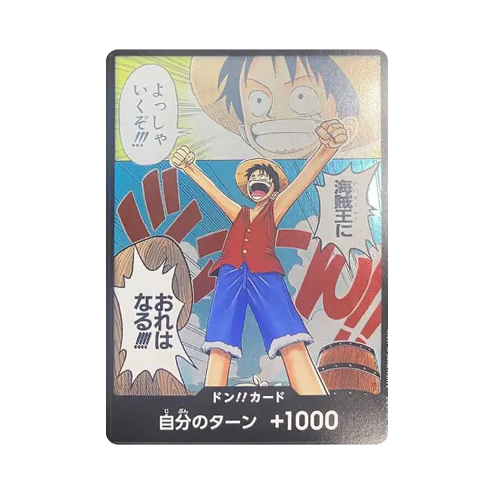 DON!! Card -Luffy- (Booster Pack "ROMANCE DAWN")