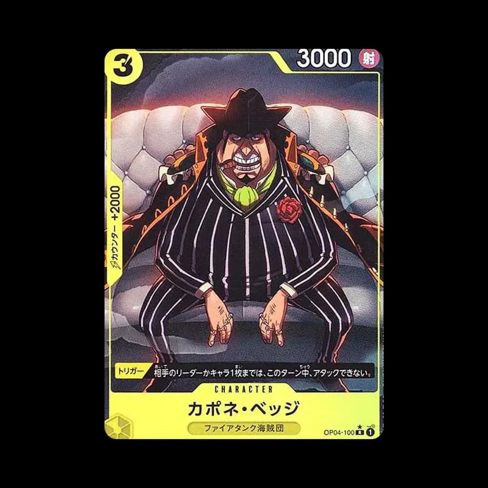 Capone"Gang"Bege R-P [OP04-100](Premium Booster "One Piece Card The Best")
