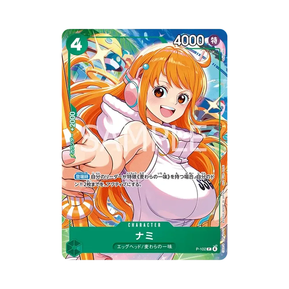 Nami P [P-102](Promotional Card "Promotion Card Set 2025")