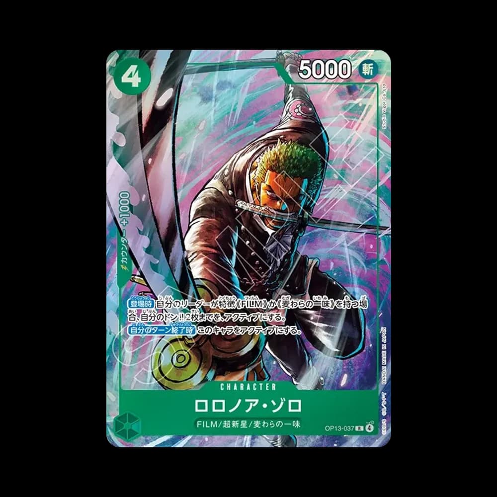 Roronoa Zoro R [OP13-037](Premium Card Collection "Best Selection vol.6")