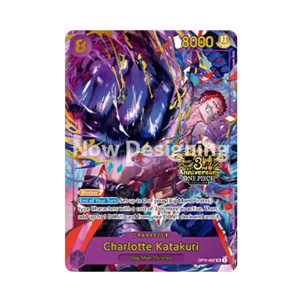 Charlotte Katakuri SR [OP11-067][EN](ANNIVERSARY SET "Japanese 3rd ANNIVERSARY SET English Ver.")