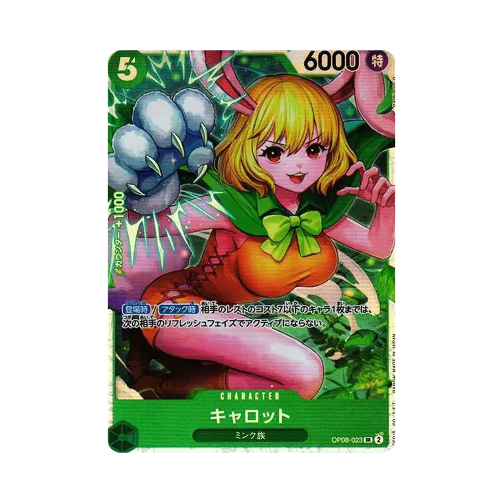 Carrot SR [OP08-023](Booster Pack "Two Legends")