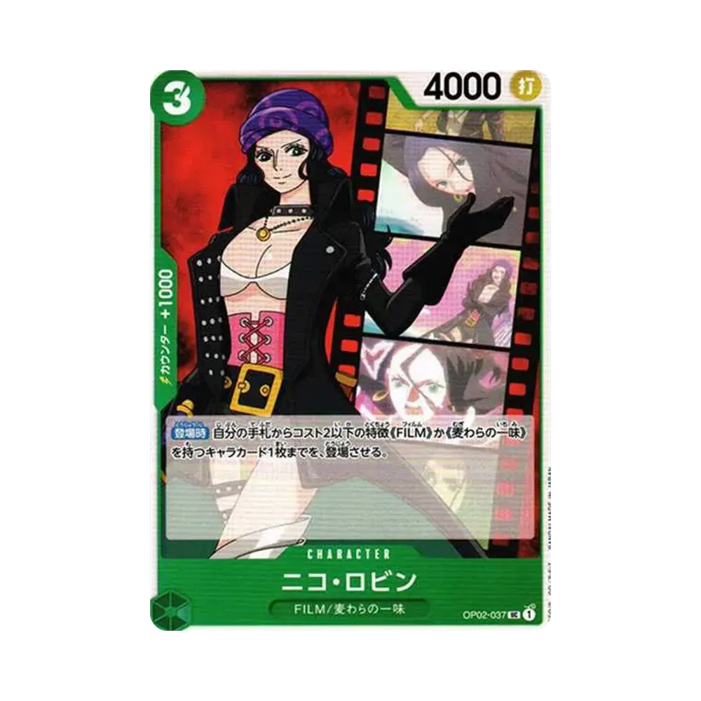 Nico Robin UC-P [OP02-037] (Start Deck Side Uta)