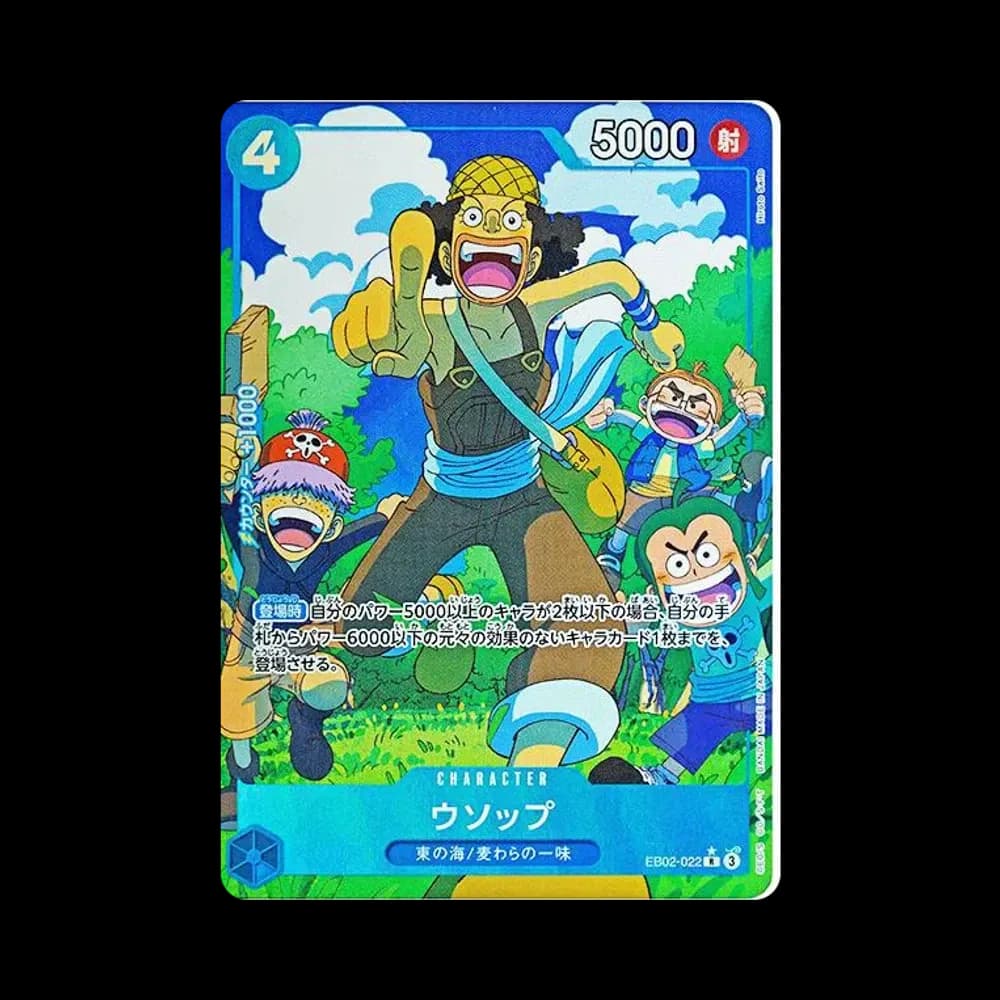 Usopp R-P [EB02-022](Extra Booster "Anime 25th Collection")