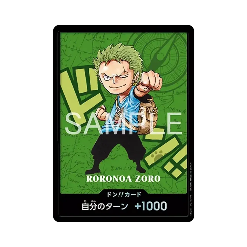 DON!! Card : Roronoa Zoro (Premium Card Collection "Kumamoto Special")