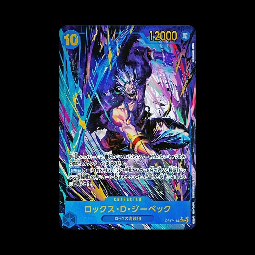Rocks D. Xebec SEC-P [OP17-118](Booster Pack "THE WORLD’S STRONGEST WARRIORS")