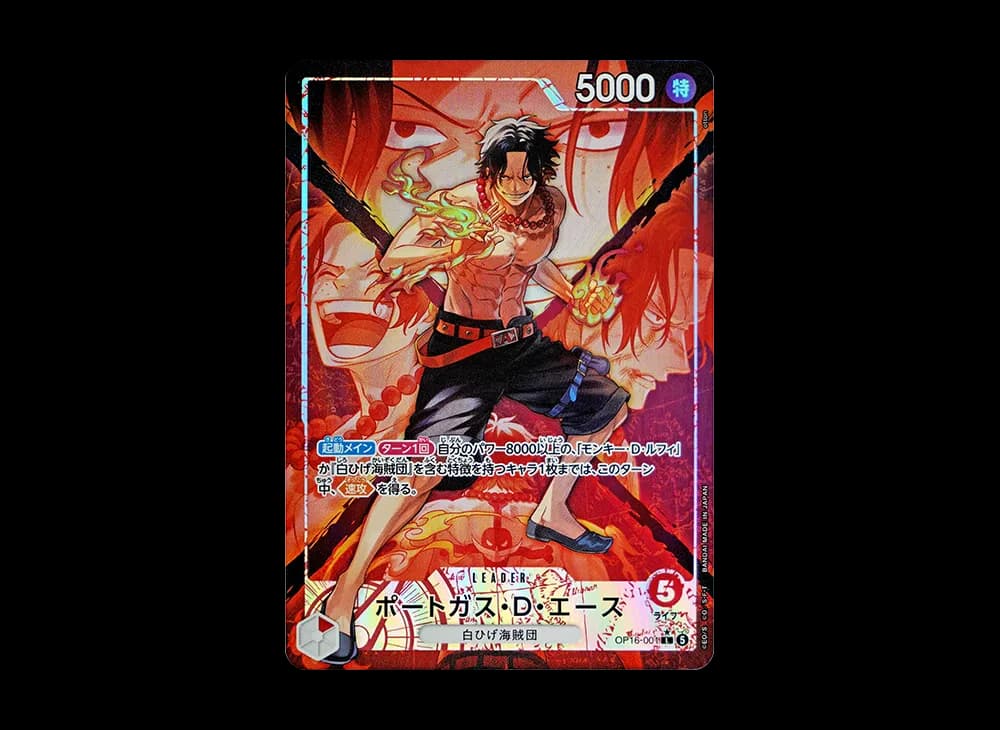 Portgas.D.Ace L-P [OP16-001](Booster Pack "THE TIME OF BATTLE")