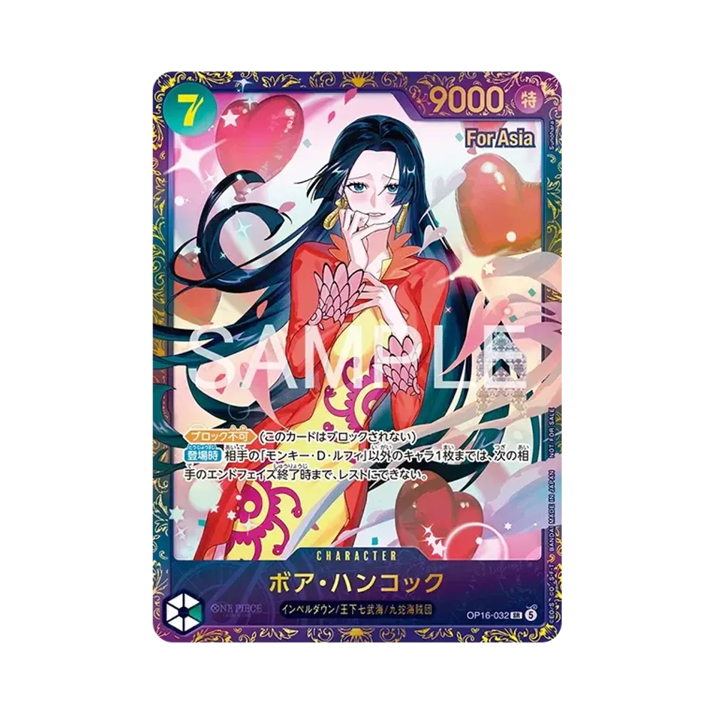Boa Hancock SR :Winner Prize [OP16-032][Aisa ver.](Promotional Card "Flagship Battle 2026 July")