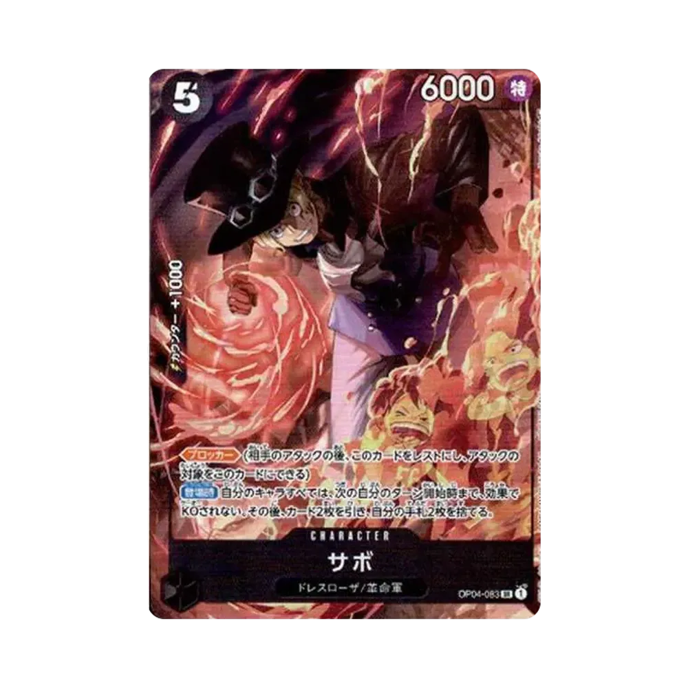 Sabo SR [OP04-083] ( 8 Pack Battle Winner Prize)