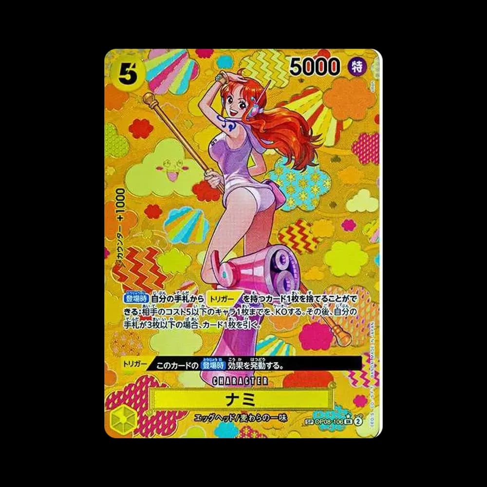 Nami SR-SPC [OP08-106](Booster Pack "Emperors In The New World")
