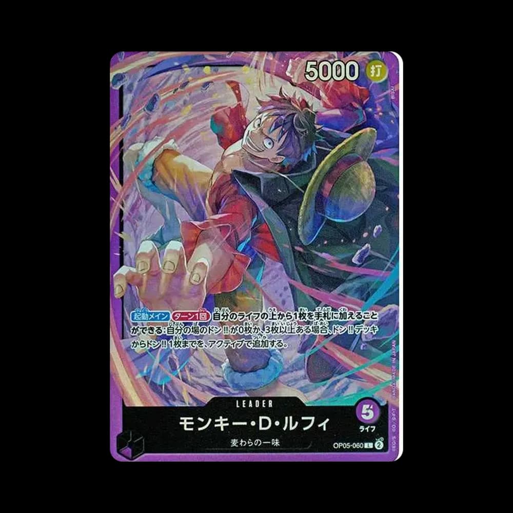 Monkey.D.Luffy L [OP05-060](Start Deck "Purple Monkey.D.Luffy")