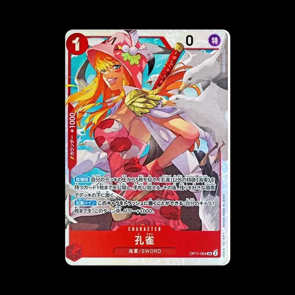 Kujaku SR [OP11-004](Booster Pack "A Fist of Divine Speed")