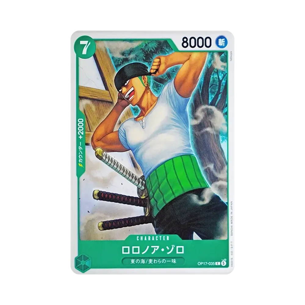 Roronoa Zoro C [OP17-035](Booster Pack "THE WORLD’S STRONGEST WARRIORS")