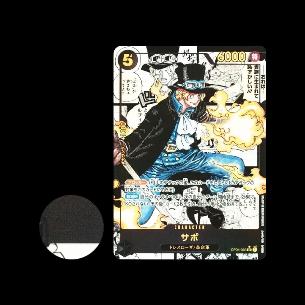 Sabo SR-SP (Comic Parallel) [OP04-083](Booster Pack "Kingdoms Of Intrigue")