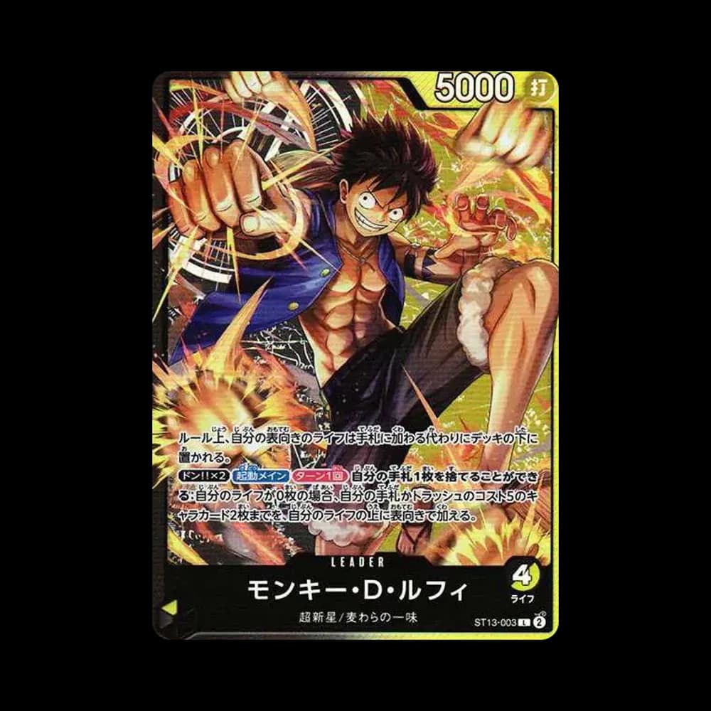 Monkey D Luffy L [ST13-003] (Ultimate Deck The Three Brothers)