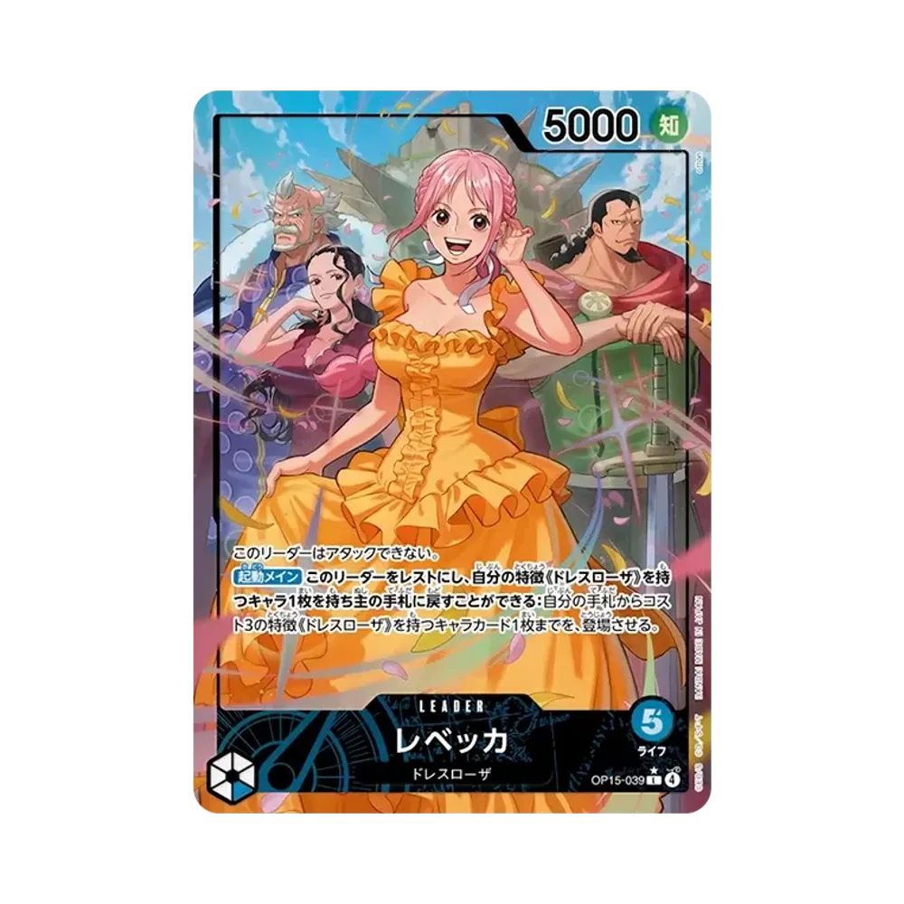 Rebecca L-P [OP-15-039](Booster Pack "Adventure on KAMI’s Island")
