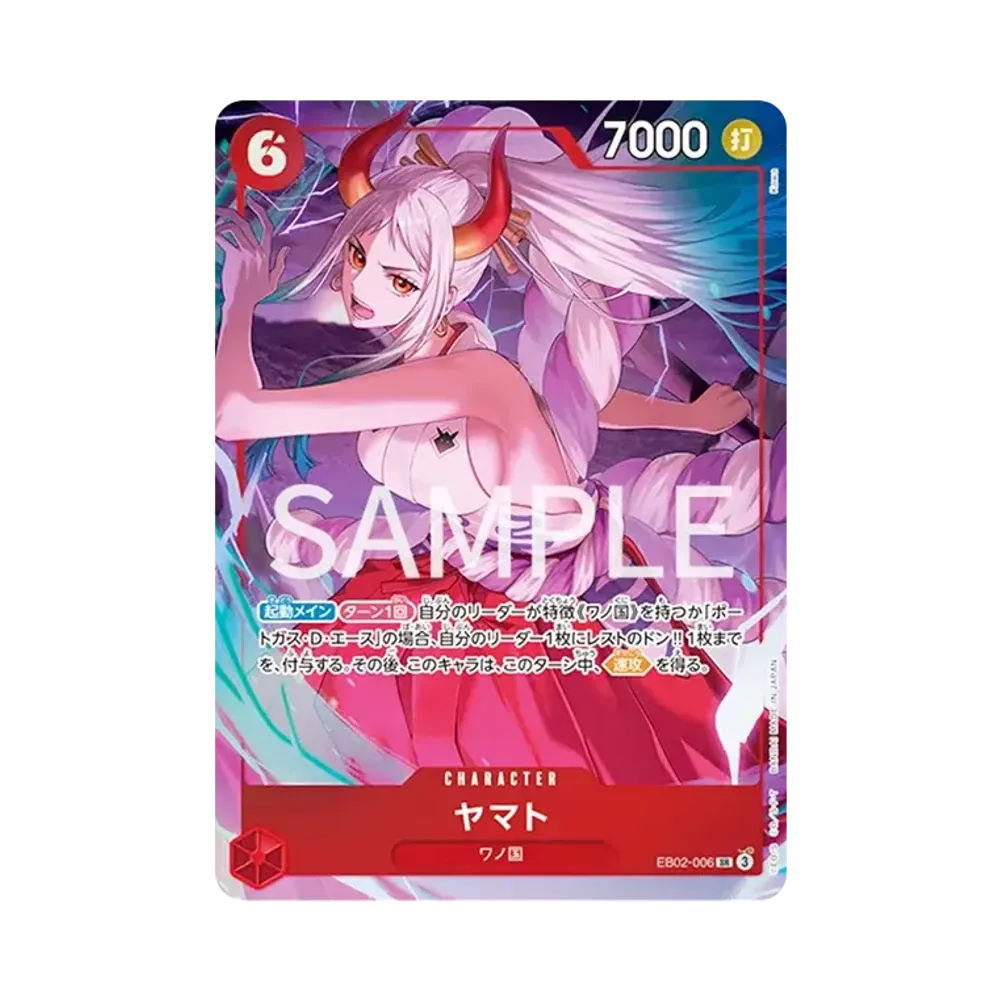 Yamato SR [EB02-006](Premium Card Collection "6 assort vol.1")