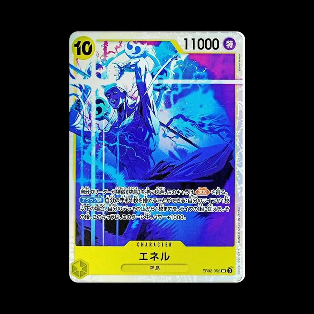 Enel SR [EB02-052](Extra Booster "Anime 25th Collection")