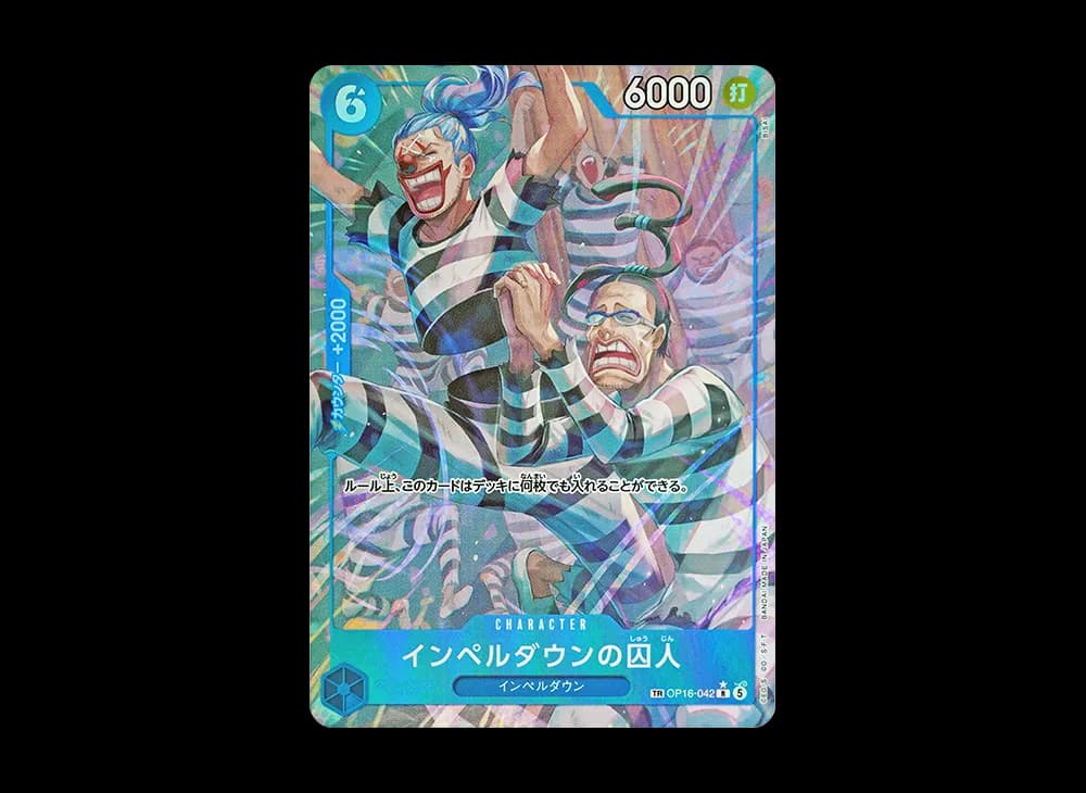 Prisoner of Impel Down R-TR [OP16-042](Booster Pack "THE TIME OF BATTLE")