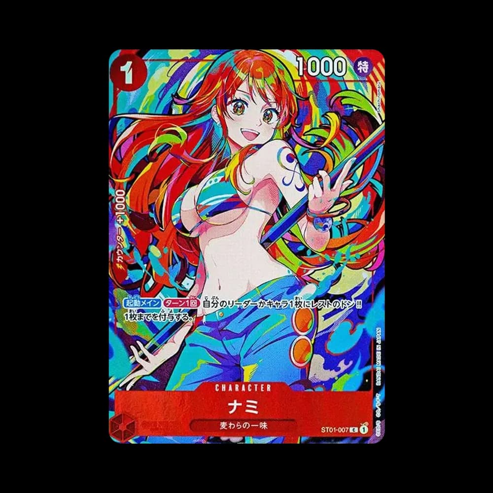 Nami C [ST01-007](Premium Booster "One Piece Card The Best Storage Box Set")