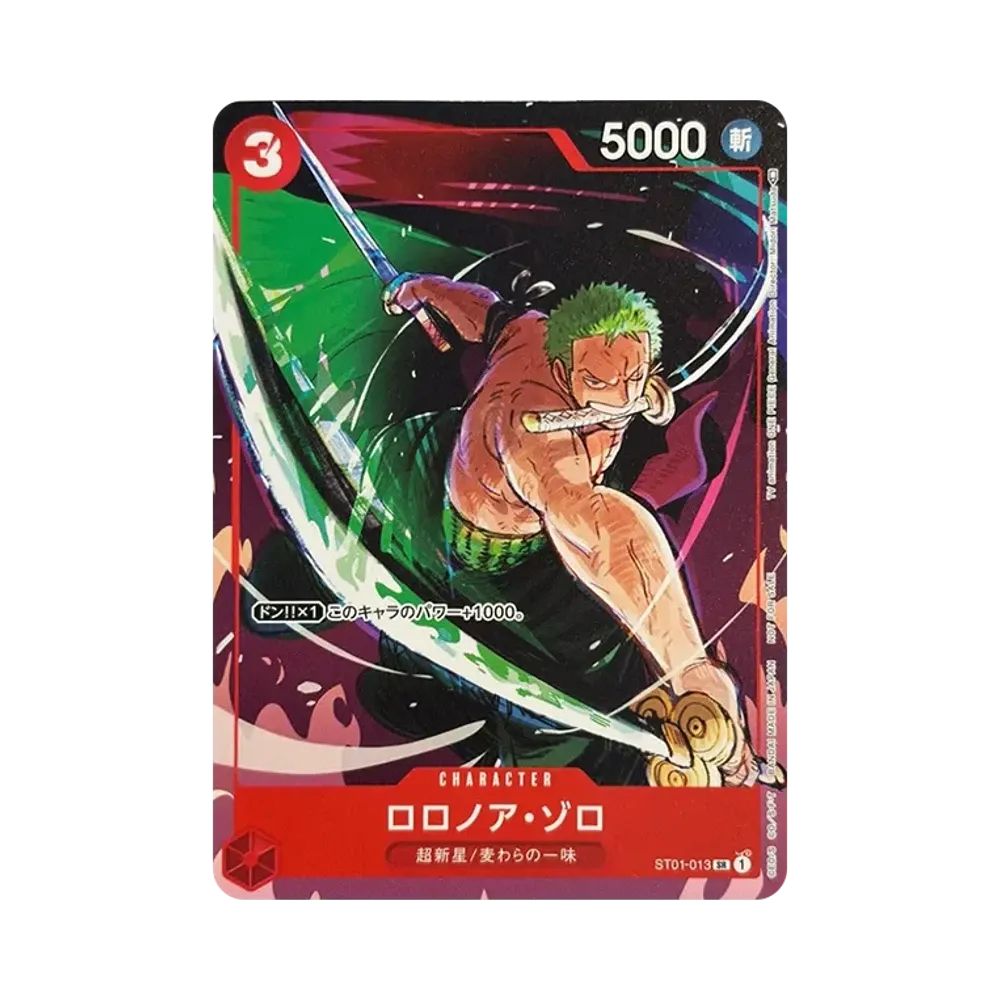 Roronoa Zoro SR [ST01-013] (Promotion Card Set 1)