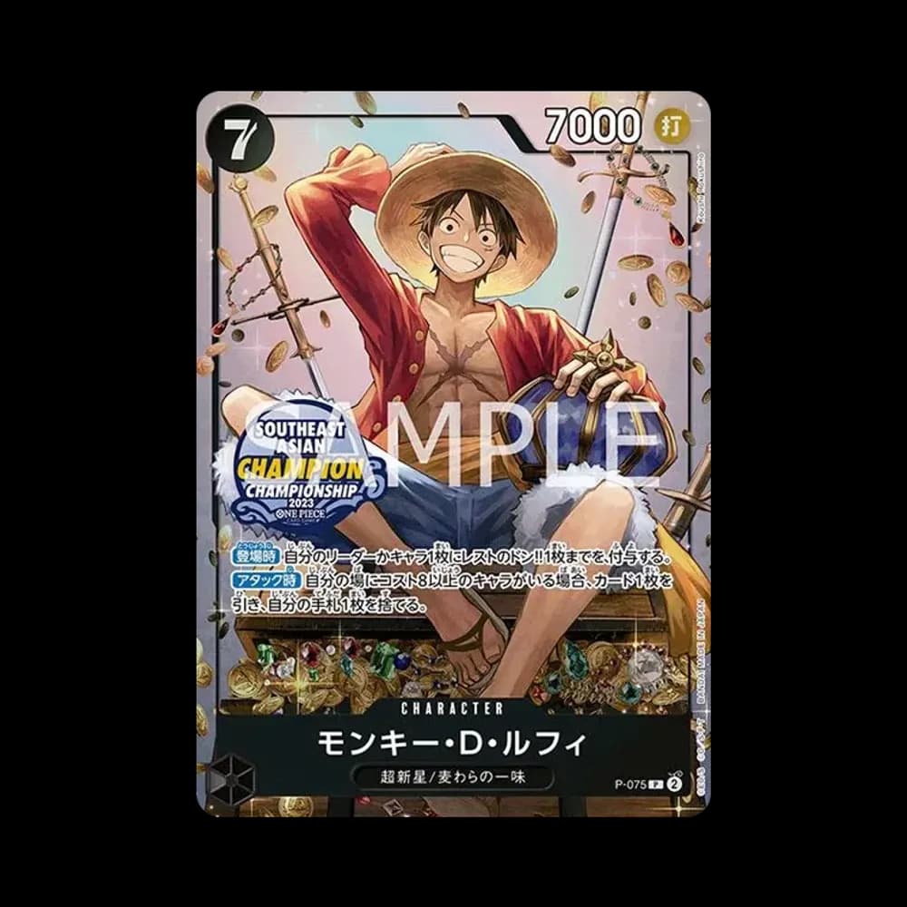 Monkey.D.Luffy P [P-075] [Aisa ver.](Promotional Card "Mini-tin Pack Set VOL.1")