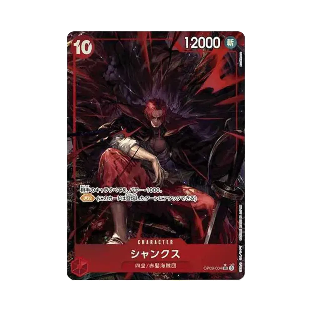 Shanks SR-P [OP09-004](Booster Pack "Emperors In The New World")