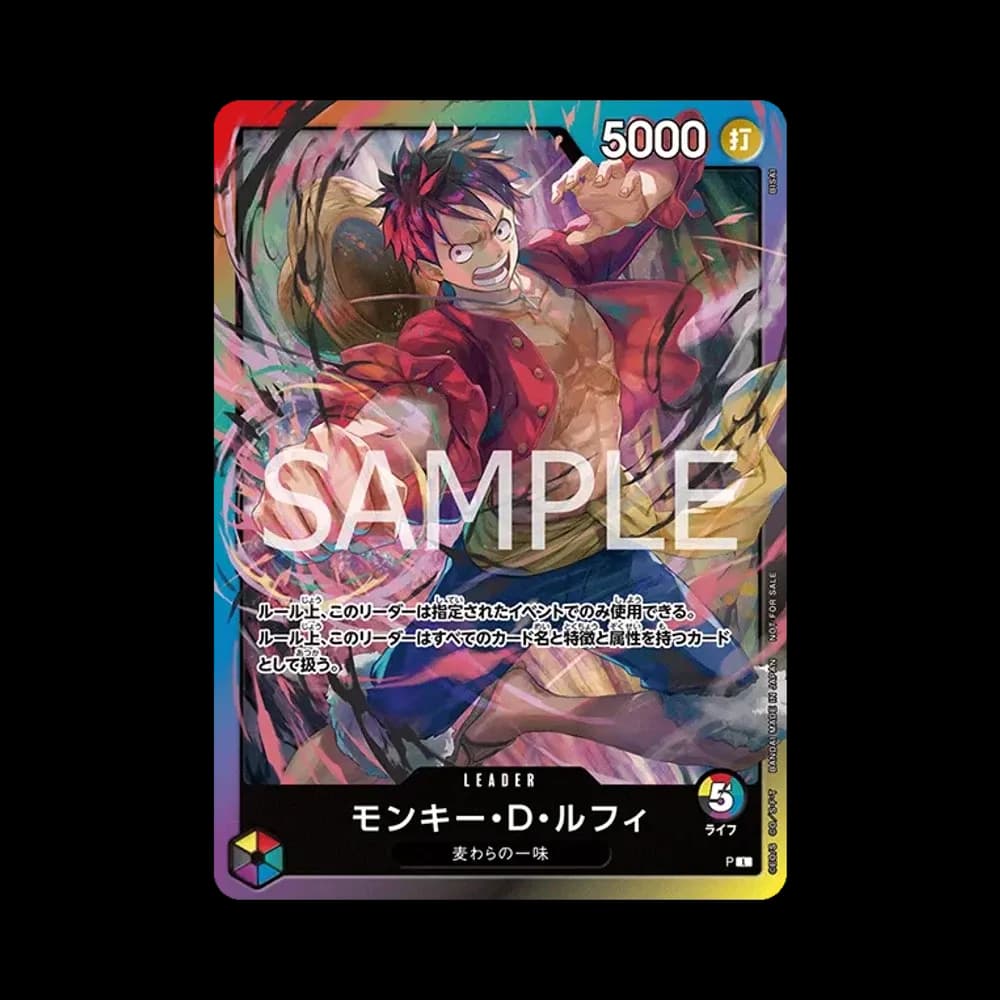 Monkey.D.Luffy L :Participation Prize [P](Promotional Card "8 Pack Battle 2026 March")