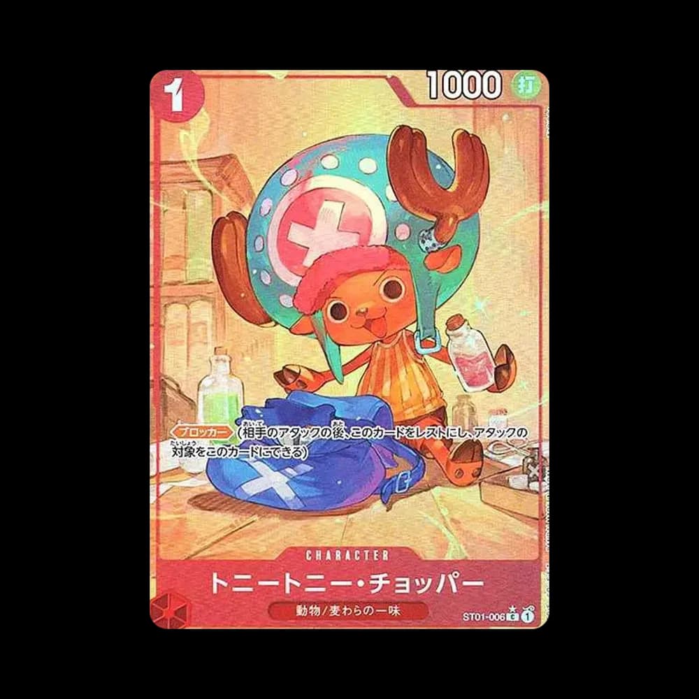 Tony Tony.Chopper C-P [ST01-006](Premium Booster "One Piece Card The Best")
