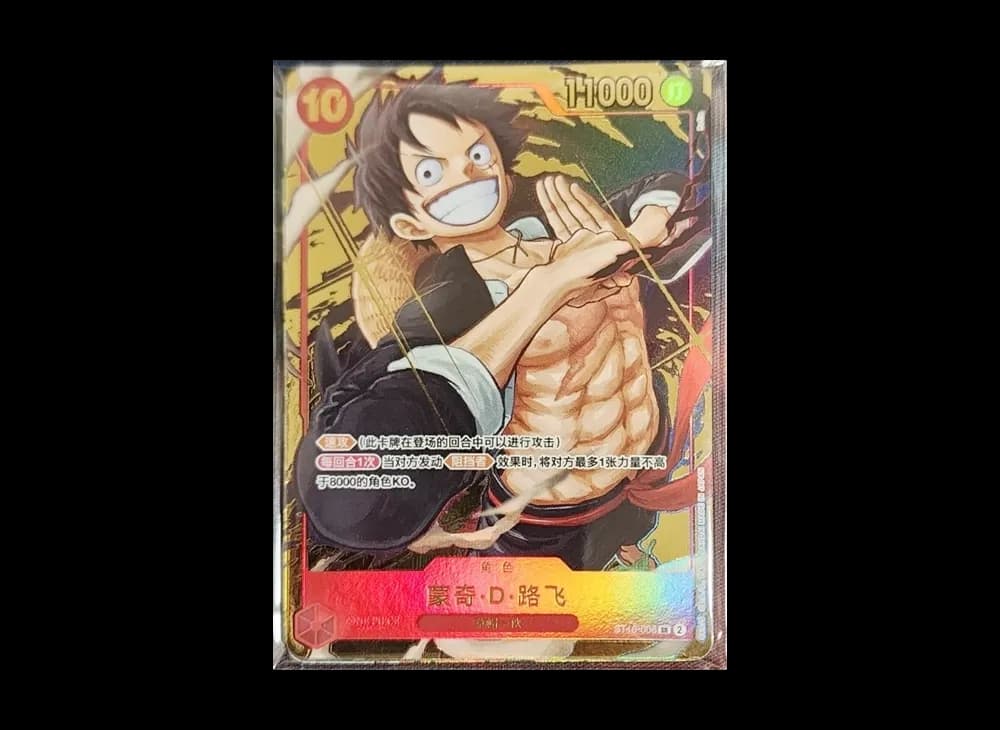 Monkey D. Luffy / Roronoa Zoro / Sanji / Nico Robin / Tony Tony Chopper :5 Card Set :Unopen [ST10‐006 / OP01‐02 / OP01‐013 / OP01‐017 / ST01‐006][SR / SR / R / R / C ][ZH](Special Goods Set "1st ANNIVERSARY SET")