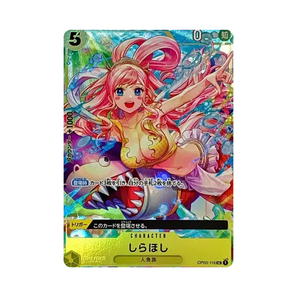 Shirahoshi UC [OP03-116] (Premium Card Collection -BANDAI CARD GAMES Fest 23-24 Edition-)