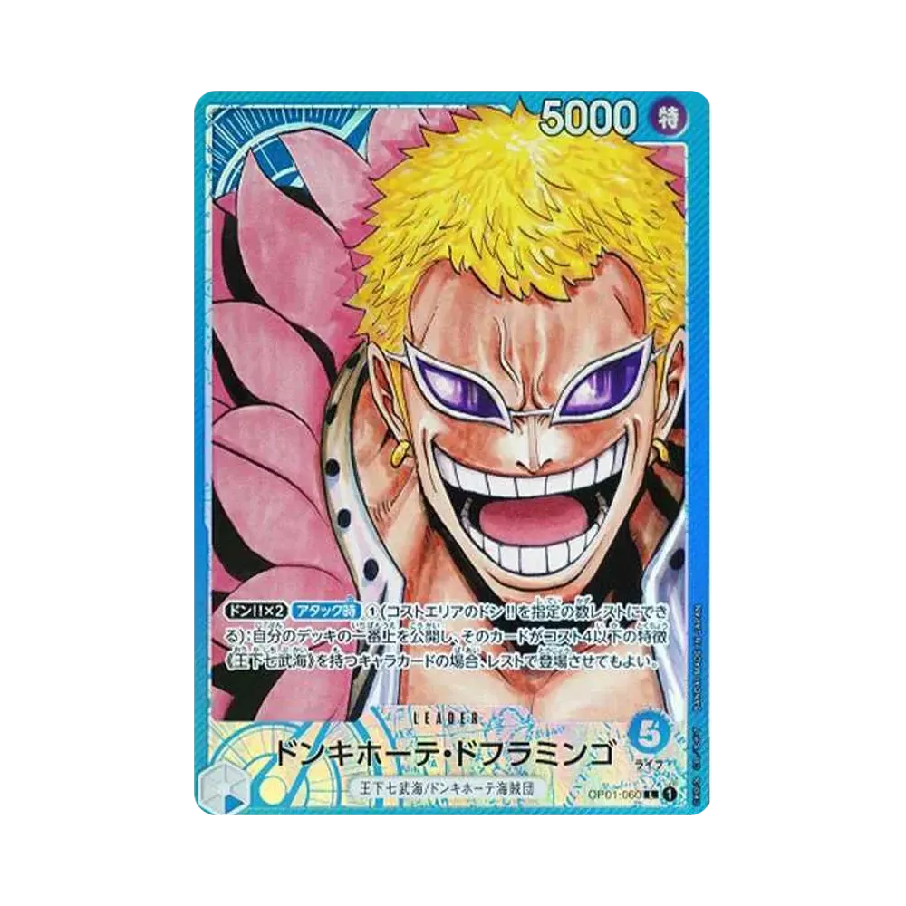 Donquixote Doflamingo L-P [OP01-060] (Booster Pack ROMANCE DAWN)