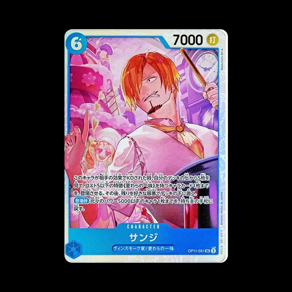 Sanji SR [OP11-051](Booster Pack "A Fist of Divine Speed")