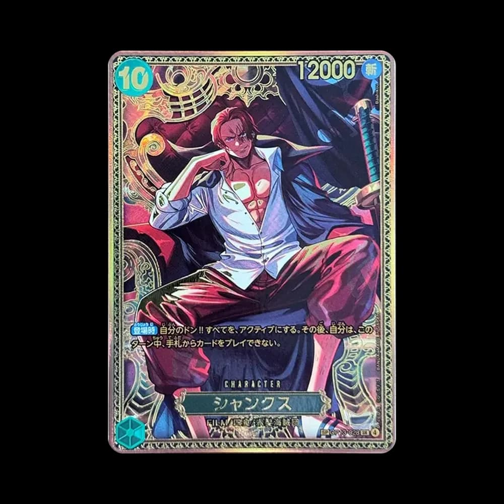 Shanks SR-SPC :New Four Emperors Special Card [OP13-028](Booster Pack "THE WORLD’S STRONGEST WARRIORS")