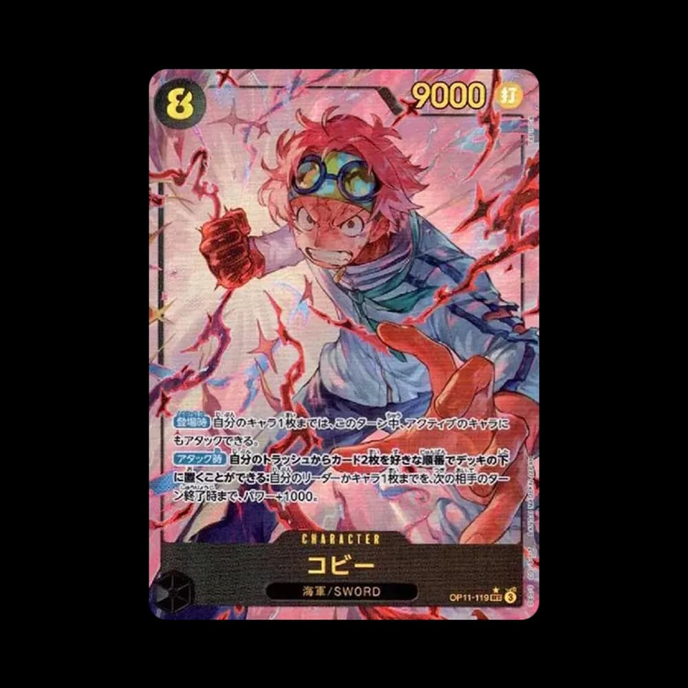 Koby SEC-P [OP11-119](Booster Pack "A Fist of Divine Speed")