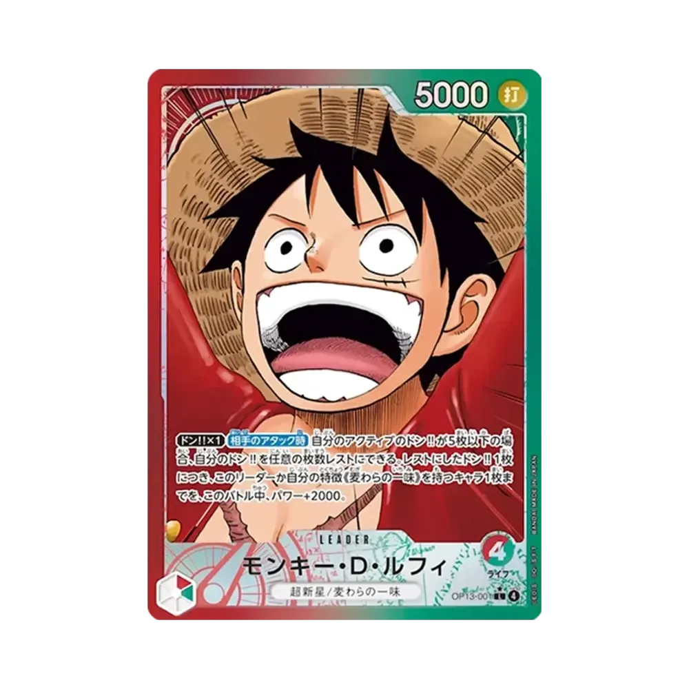 Monkey.D.Luffy L-P [OP13-001](Booster Pack "CARRYING ON HIS WILL")