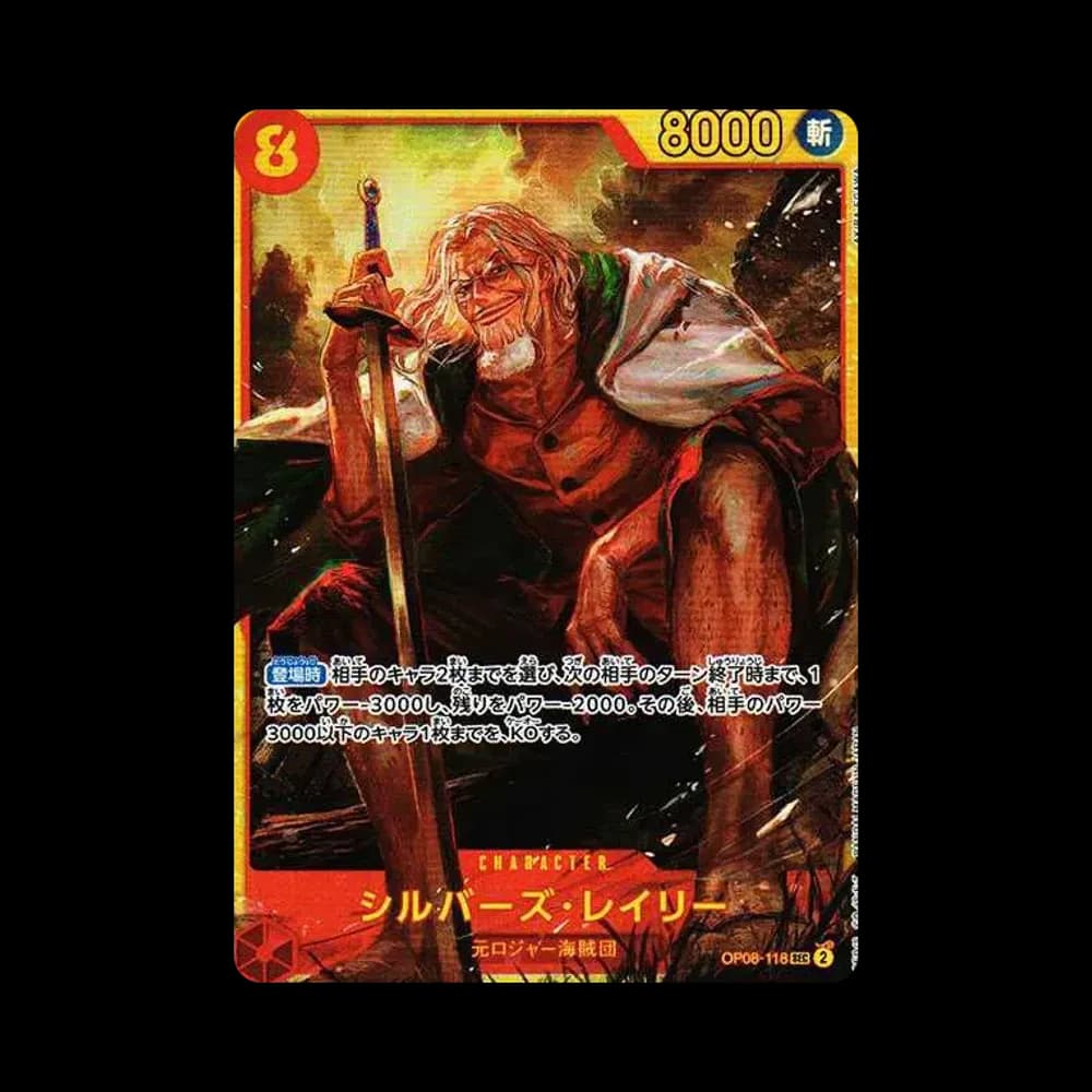 Silvers Rayleigh SEC [OP08-118](Booster Pack "Two Legends")