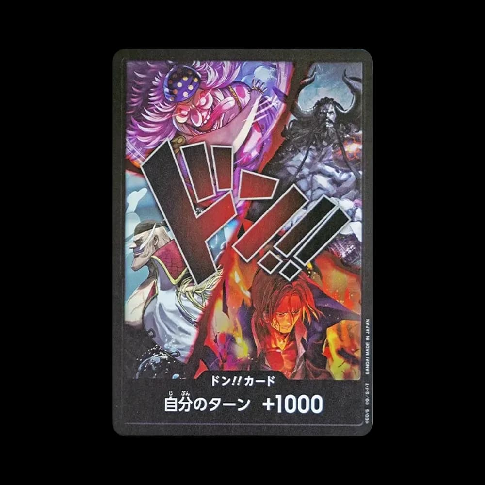 DON!! Card (Four Emperors)(Booster Pack "THE WORLD’S STRONGEST WARRIORS")