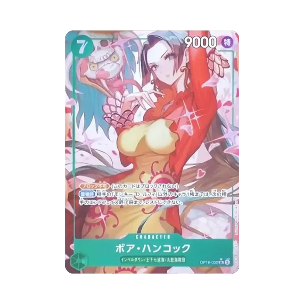 Boa Hancock SR-P [OP16-032](Booster Pack "THE TIME OF BATTLE")