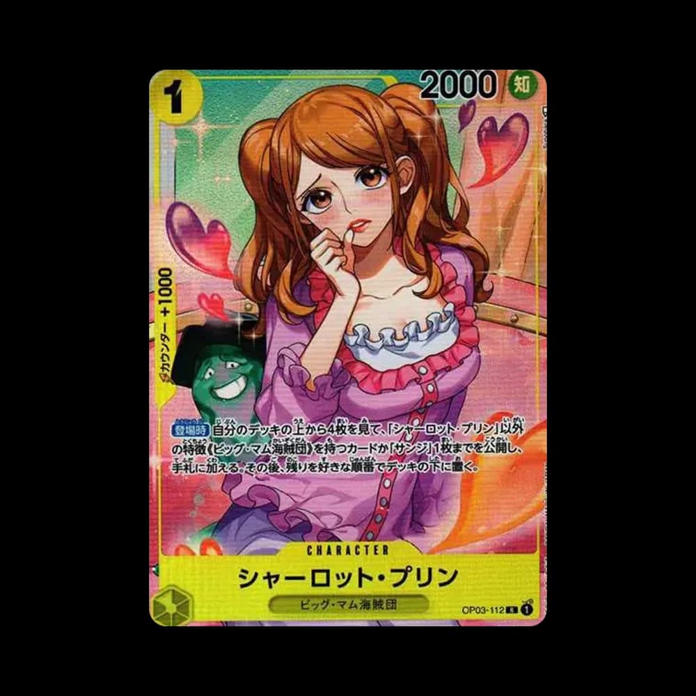Charlotte Cracker R-P [OP03-112] (Booster Pack Formidable Enemy)