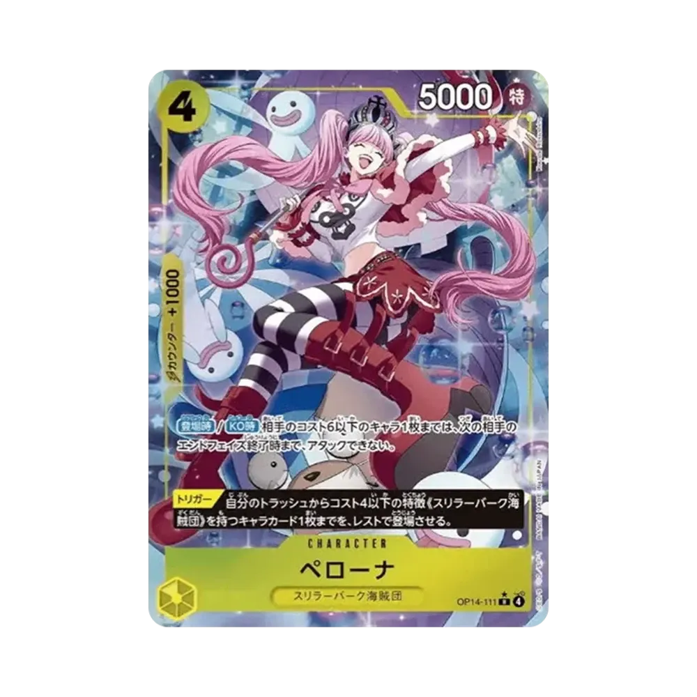 Perona R-P [OP14-111](Booster Pack "THE AZURE SEA'S SEVEN")