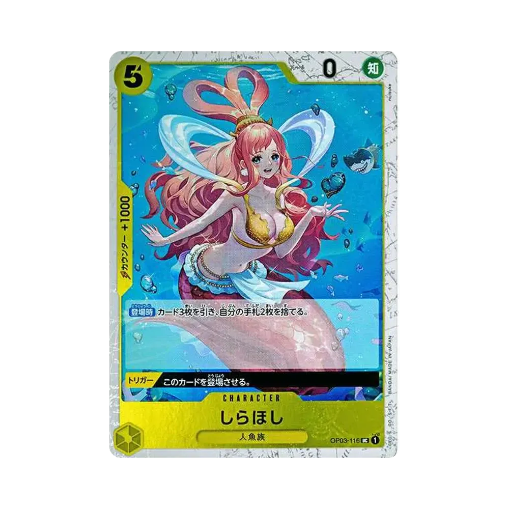 Shirahoshi UC : Pirate Flag Foil [OP03-116](Premium Booster "One Piece Card The Best")