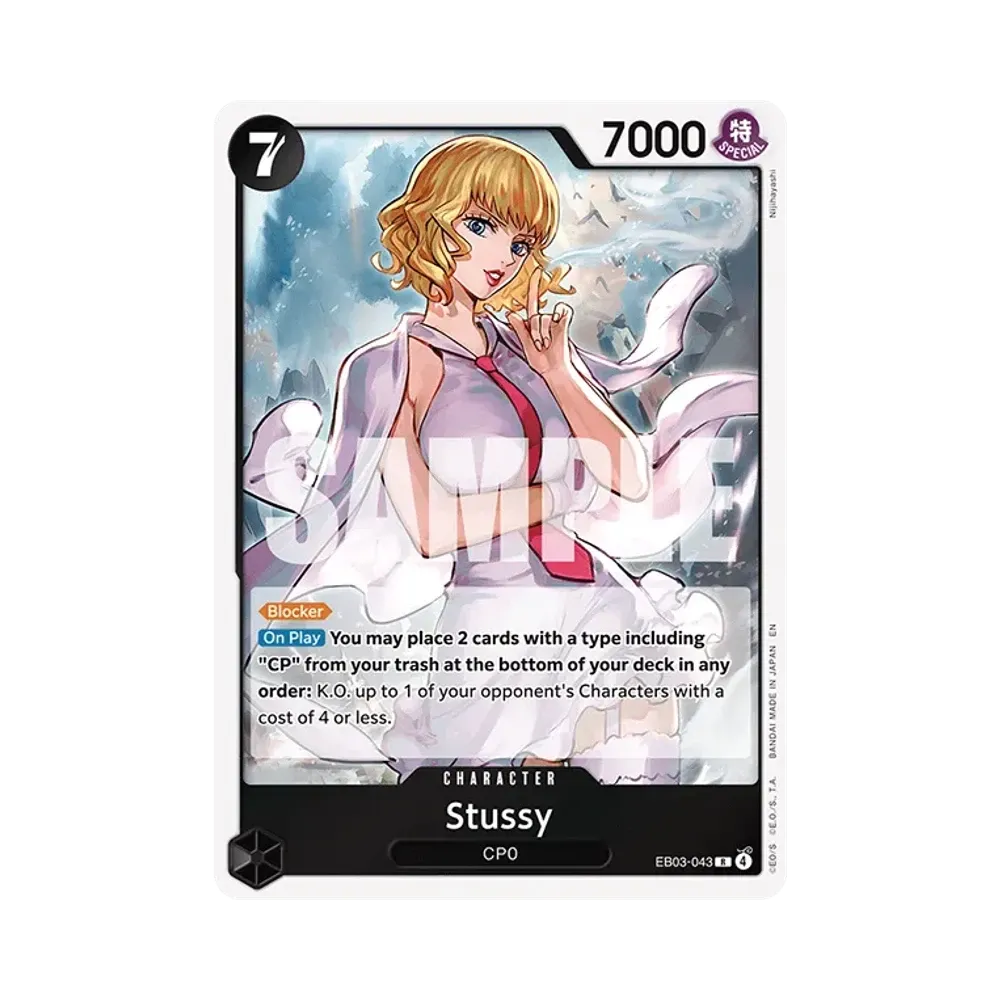 Stussy R [EB03-043][EN] (Extra Booster "HEROINES EDITION")