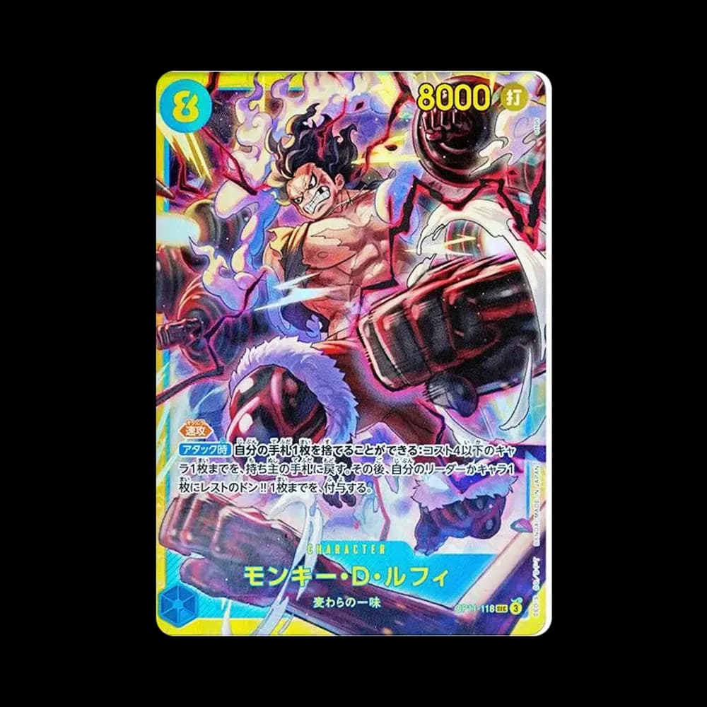Monkey.D.Luffy SEC [OP11-118](Booster Pack "A Fist of Divine Speed")