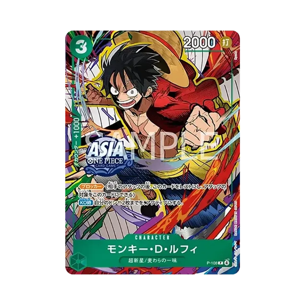 Monkey.D.Luffy P [P-108][Aisa ver.](Promotional Card "Mini-tin Pack Set vol.3")